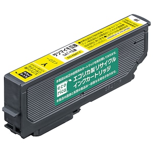 エコリカ｜［エプソン SAT-Y 互換］リサイクルインクカートリッジ （染料イエロー）｜ECI-ESAT-Y
