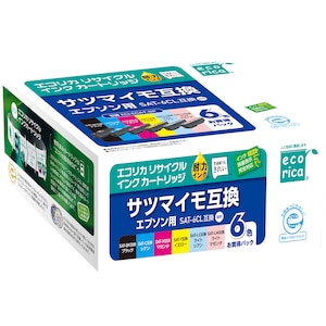 エコリカ｜［エプソン SAT-6CL 互換］リサイクルインクカートリッジ（6色パック）｜ECI-ESAT-6P