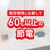 �G�R���J�b�O���[�X�^�[�^�`�Ή� ���ǌ`LED 750lm�i�����F�����j�bECL-LG15YD