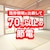 �G�R���J�b�ی^LED�����v�@32�`�����i�����F����)�bECL-FCL32YN