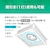 エコリカ｜丸型LEDランプ　30形相当（電球色相当)｜ECL-FCL30YL