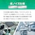 エコリカ｜丸型LEDランプ　30形相当（電球色相当)｜ECL-FCL30YL