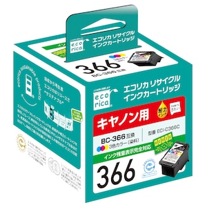 エコリカ｜［キャノン BC-366 互換］リサイクルインクカートリッジ（3色カラー）｜ECI-C366C