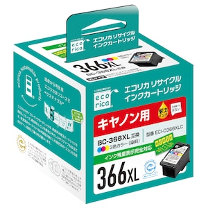 エコリカ｜［キャノン BC-366XL 互換］リサイクルインクカートリッジ（3色カラー）｜ECI-C366XLC