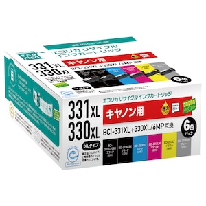 エコリカ｜［キャノン BCI-331XL+330XL/6MP 互換］リサイクルインクカートリッジ （6色パック）｜ECI-C331XL-6P