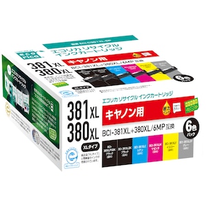エコリカ｜［キヤノン BCI-381XL＋380XL/6MP 互換］リサイクルインクカートリッジ （6色パック/大容量）｜ECI-C381XL-6P
