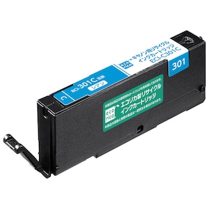 エコリカ｜［キヤノン BCI-301C 互換］リサイクルインクカートリッジ（シアン/染料）｜ECI-C301C