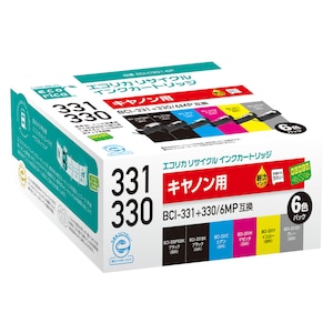 エコリカ｜［キヤノン BCI-331+330/6MP 互換］リサイクルインクカートリッジ（6色パック）｜ECI-C331-6P