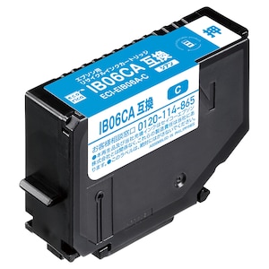 エコリカ｜［エプソン IB06CA 互換］リサイクルインクカートリッジ（シアン/顔料）｜ECI-EIB06A-C