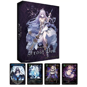 �z�r�[�x�[�X�bBlade Rondo FROST VEIL�b��ڲ�������۽ĳު��