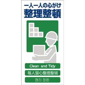 �O���[���N���X�b4�����������S�W���@�������ځ@GCE-14�b1146-1113-14