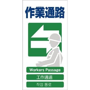 �O���[���N���X�b4�����������S�W���@��ƒʘH�@GCE-17�b1146-1113-17