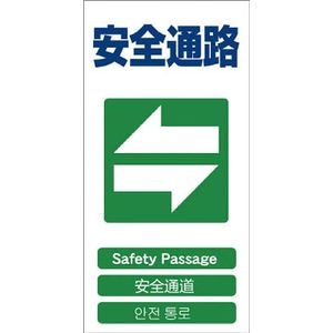 �O���[���N���X�b4�����������S�W���@���S�ʘH�@GCE-18�b1146-1113-18