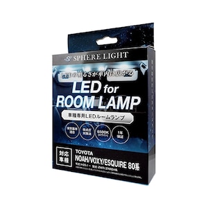 SPHERELIGHT�bLED���[�������v NOAH/VOXY/ESQUIRE 80�n��p�bSLRM-01