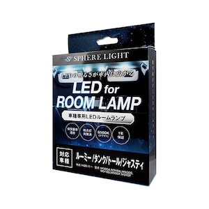 SPHERELIGHT�bLED���[�������v ���[�~�[/�^���N/�g�[��/�W���X�e�B��p�bSLRM-07