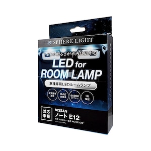 SPHERELIGHT�bLED���[�������v �m�[�gE12��p�bSLRM-08