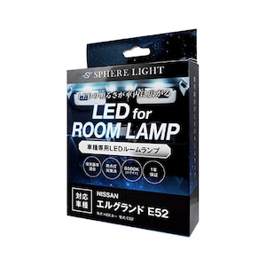 SPHERELIGHT�bLED���[�������v �G���O�����hE52��p�bSLRM-13