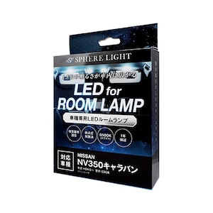 SPHERELIGHT�bLED���[�������v NV350�L�����o��(GX�O���[�h)��p�bSLRM-18