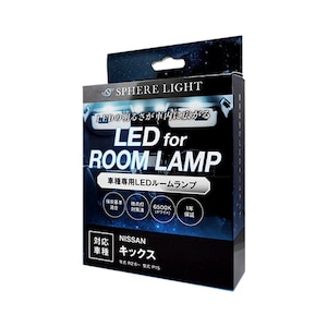 SPHERELIGHT�bLED���[�������v �L�b�N�X��p�bSLRM-26