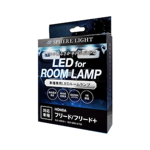 SPHERELIGHT�bLED���[�������v �t���[�h/�t���[�h�{(GB5�6�7�8)��p�bSLRM-29