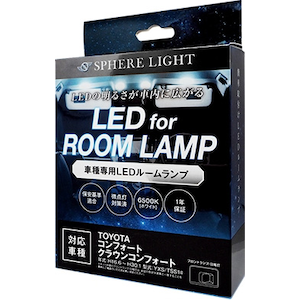 SPHERELIGHT�bLED���[�������v �R���t�H�[�g / �N���E���R���t�H�[�g��p�bSLRM-34