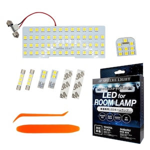 SPHERELIGHT�bLED���[�������v�Z�b�g�@86 ZN6/BRZ ZC6��p�bSLRM-43
