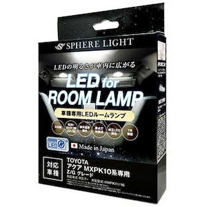 SPHERELIGHT�bLED���[�������v�Z�b�g�@�A�N�A MXPK10�n��p Z / G �O���[�h�bSLRM-47