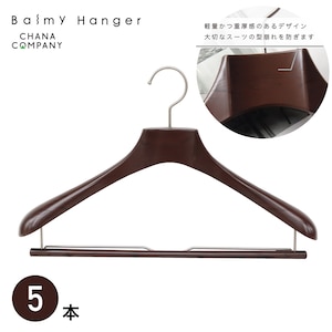 balmy hanger(�o���~�[�n���K�[)�b�X�[�c�p�o���~�[�n���K�[ 5�{�Z�b�g�E(�u���E��)�bABC4160E-BR-5ST