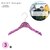 balmy hanger(�o���~�[�n���K�[)�b�y��_�^�C�K�[�X���F�z�o���~�[�n���K�[3�{�Z�b�g(�K�[���Y�T�C�Y�E�s���N)�bTP-HAN3215R-3ST