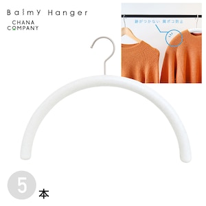 balmy hanger(�o���~�[�n���K�[)�b���������߂Ȃ��u�܂�₩�n���K�[�v5�{�Z�b�g/�z���C�g(�z���C�g)�bTP-ECM03-38WHT-5ST