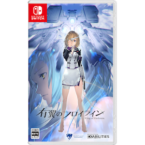 【Switch】有翼のフロイライン　通常版