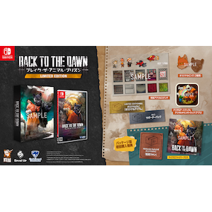 【封入特典付】【Switch】Back to the Dawn～ブレイク･ザ･アニマル･プリズン～　LIMITED EDITION