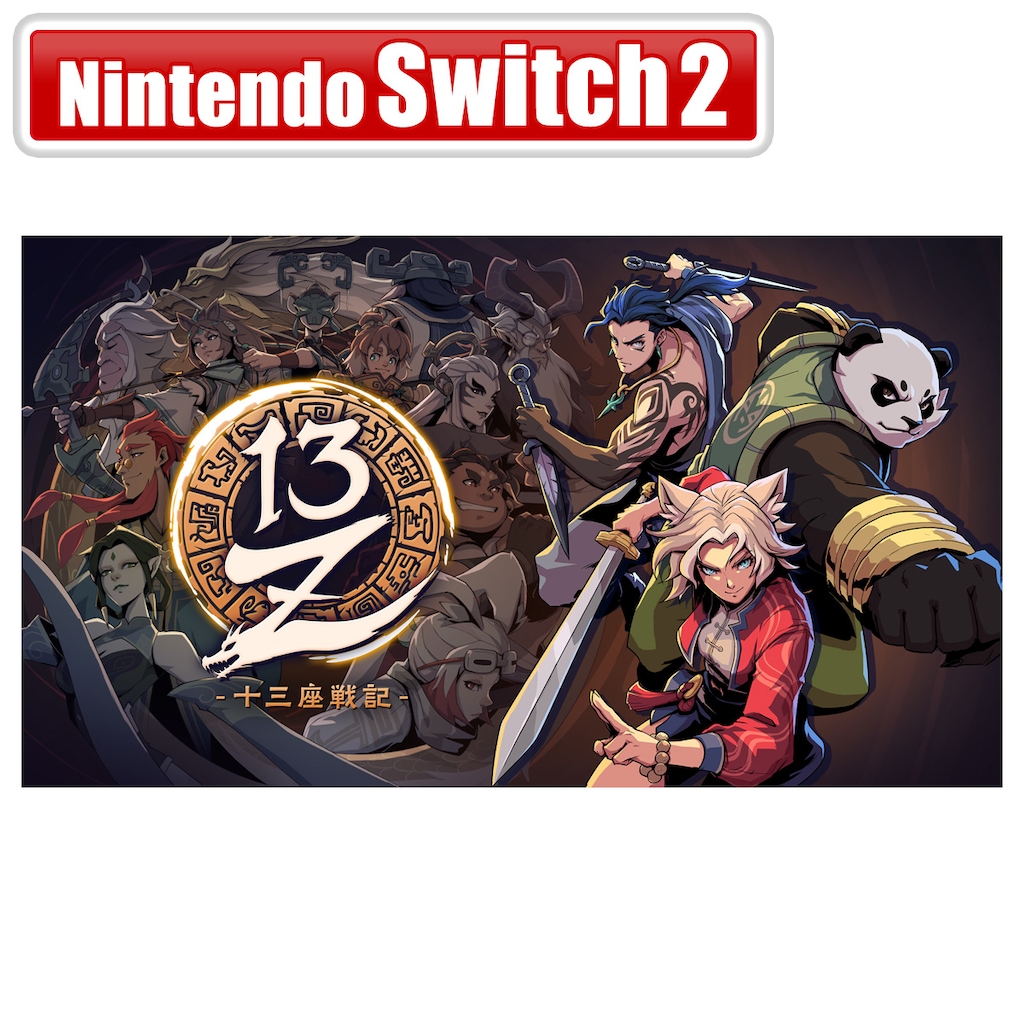 Switch2】13Z －十三座戦記－ | クラウディッドレパード