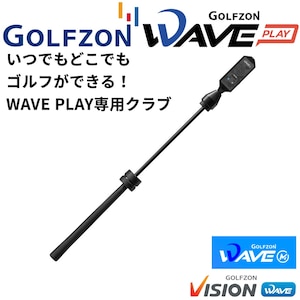 GOLFZON�b�ƒ�p�S���t�V�~�����[�^�[ �E�F�C�u �v���C(�u���b�N)�bGZ-0243