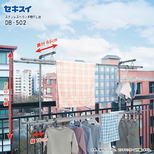 �ϐ������b�X�e�����X�x�����_���̂ق���bDB-602(����)