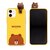 LINE FRIENDS�biPhone 12 mini�p �t�B�M���A�t���J���[�\�t�g�P�[�X�iSNEAK PEEK BROWN�j�bKCE-CSB024