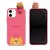 LINE FRIENDS�biPhone 12 mini�p �t�B�M���A�t���J���[�\�t�g�P�[�X�iSNEAK PEEK CHOCO�j�bKCE-CSB029