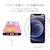 LINE FRIENDS�biPhone 12 mini�p �n�C�u���b�h�P�[�X DUAL GUARD BASIC�iCHOCO�j�bKCE-CSB037