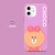 LINE FRIENDS�biPhone 12 mini�p �n�C�u���b�h�P�[�X DUAL GUARD BASIC�iCHOCO�j�bKCE-CSB037