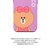 LINE FRIENDS�biPhone 12 mini�p �n�C�u���b�h�P�[�X DUAL GUARD BASIC�iCHOCO�j�bKCE-CSB037