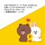 LINE FRIENDS�biPhone 12 mini�p �n�C�u���b�h�P�[�X DUAL GUARD BASIC�iBROWN �� SALLY�j�bKCE-CSB039