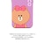 LINE FRIENDS�biPhone 12 mini�p �n�C�u���b�h�P�[�X DUAL GUARD BASIC�iBROWN �� SALLY�j�bKCE-CSB039