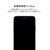 Just Mobile�i�W���X�g���o�C���j�biPhone 12 Pro Max�p Xkin �t���ی십���K���X�t�B�����bJM20218I12PM