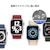 araree�bApple Watch SE / Series 6 / 5 / 4 [ 40mm ] �n�[�h�N���A�P�[�X Nu�Fkin�bAR20498AW