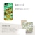ikins�i�A�C�L���X�j�biPhone SE(��3/2����)/8/7�p �V�R�L�P�[�X�i�J�𐁂����N�j�bI22748ISE3