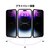 miak�biPhone 14�p �̂������h�~�����K���X�t�B�����i2������j�bMA24262I14