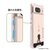 abbi�bGoogle Pixel 7a�p �l�R�}���W���E�n�C�u���b�h�P�[�X�i�T�C�N�����O�j�bABF26644P7A