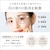 NIPLUX�bEMS �ڂ��ƃG�X�e�bNP-ER23BK-EMS