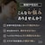 NIPLUX�b�X�q�^ �ڌ��E���P�A�bNP-CM24IV