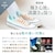 �m�h�o�k�t�w�i�j�b�v���b�N�X�j�b�ӂƂ񊣑��@�bNL-ED24WT
